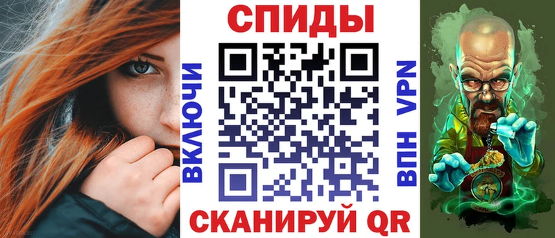 blacksprut ONION  Можга  АМФ VHQ 