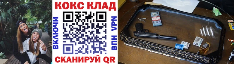 КОКАИН 98%  Можга 