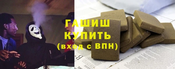 прущие крисы Аркадак