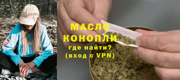 прущие крисы Аркадак
