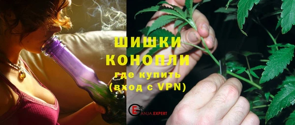 кокаин Арсеньев