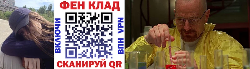 МЕТАМФЕТАМИН винт Можга